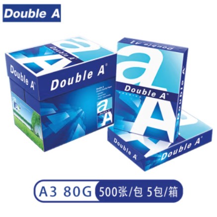 A3復印紙 DOUBLE A