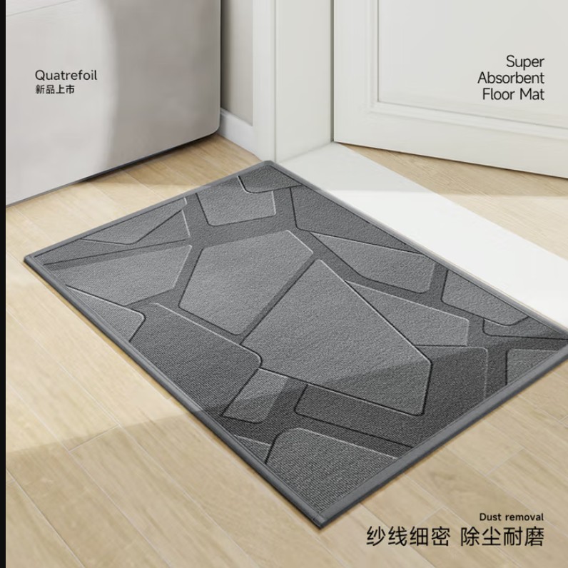 quatrefoil 地墊入戶門墊耐臟防滑進門腳墊高級感輕奢家用墊子50*80cm霜紋